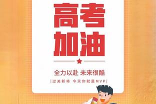 血泪史？阿森纳13年前淘汰波尔图进8强，此后连续7年欧冠16强